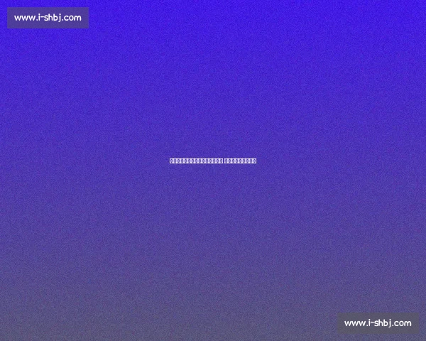 米兰引援预案曝光：若迈尼昂离队 今夏曾瞄准铃木彩艳