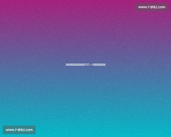 巴塞罗那极限运动节创纪录：500 + 选手燃动地中海之滨