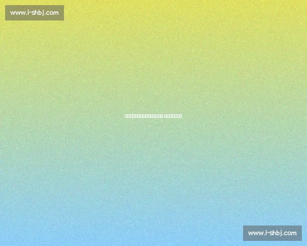 遮天蔽日！考辛斯中国行大帽徐杰 赛后击掌引热议