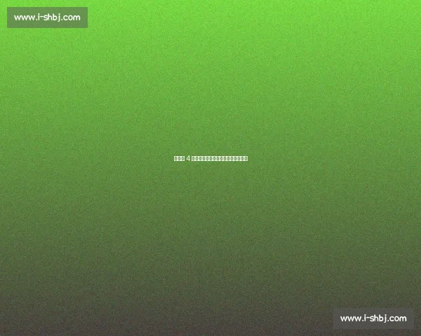 詹姆斯 4 万分里程碑壁纸：高清无码，速存！