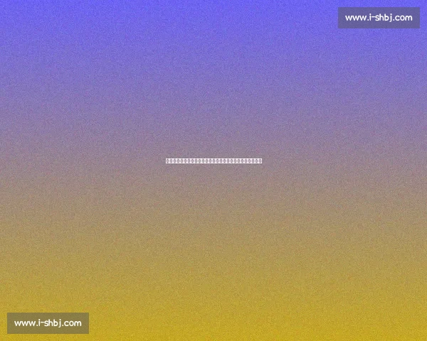 伯恩茅斯主场迎战雷丁英冠焦点对决前景与战术解析全面观察